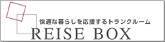 株式会社ライゼ 06-6346-1481 東京ライゼ株式会社 03-5298-4114